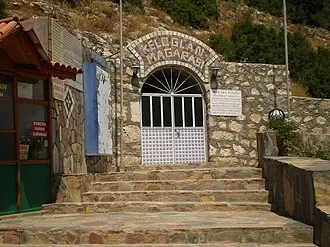 Acıpayam Gezi Rehberi