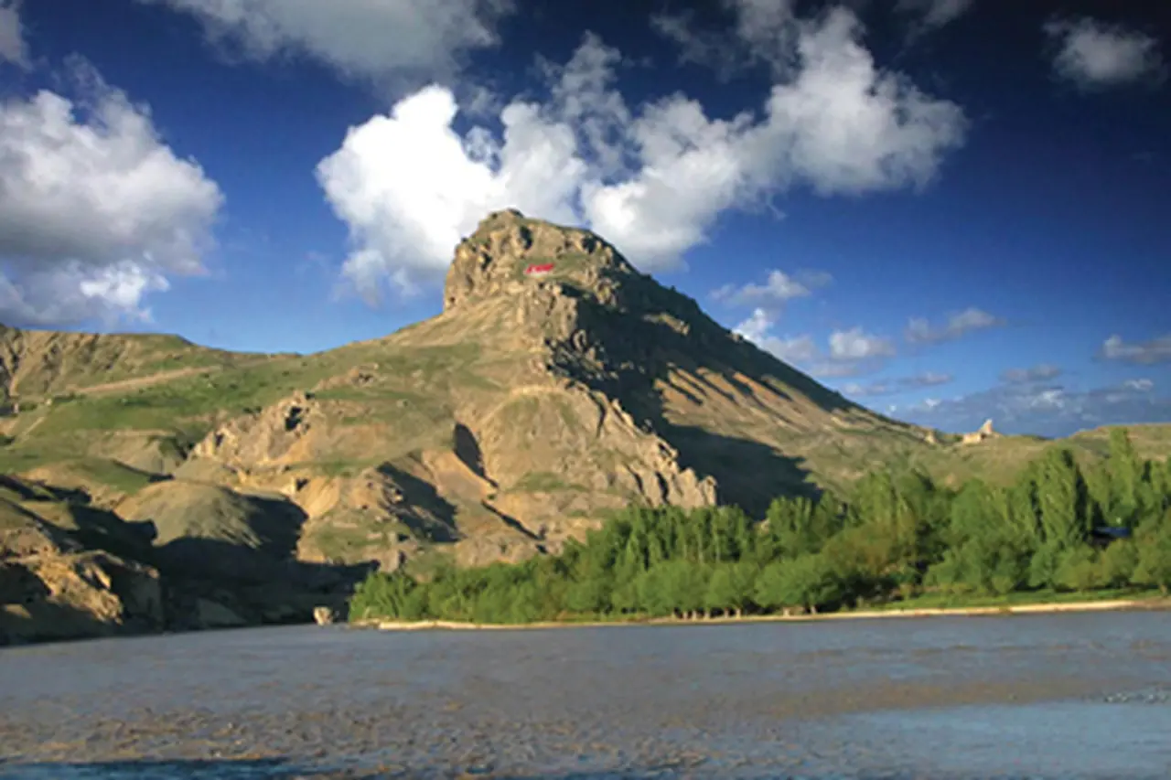 Baskil Gezi Rehberi